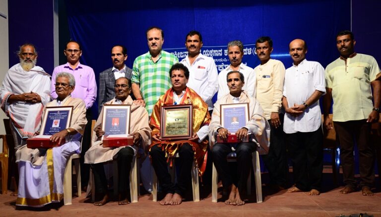 ಅಂಬಲಪಾಡಿ ಯಕ್ಷಗಾನ ಮಂಡಳಿಯ ವಾರ್ಷಿಕೋತ್ಸವ ಮತ್ತು ಪ್ರಶಸ್ತಿ ಪ್ರದಾನ