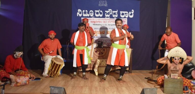 ಯಕ್ಷಗಾನ ಪ್ರಾತ್ಯಕ್ಷಿಕೆ ಸರಣಿ