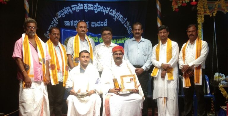 ಅಜೆಕಾರು ಕಲಾಭಿಮಾನಿ ಬಳಗ ಅಜೆಕಾರು ಶಾಖೆ ಶುಭಾರಂಭ –  ಕಲಾವಿದರ ಸನ್ಮಾನ