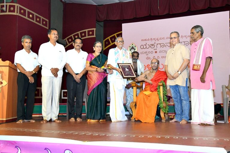 ತಾಳಮದ್ದಲೆ ಸಪ್ತಾಹ ಸಮಾರೋಪ-ಪ್ರಶಸ್ತಿ ಪ್ರದಾನ