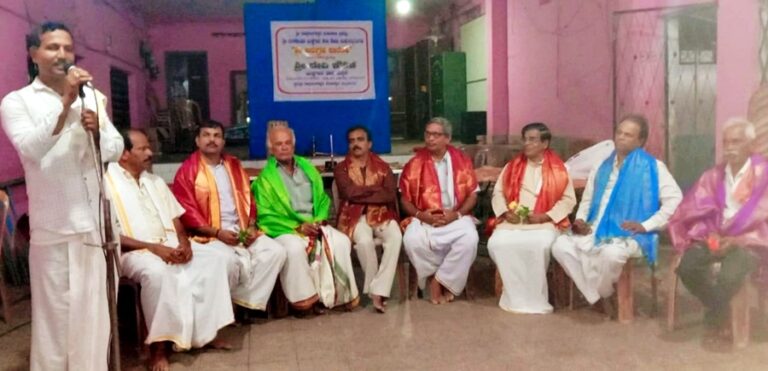 ಯಕ್ಷಗಾನ ಕಲಾವಿದರಿಗೆ ಗೌರವಾರ್ಪಣೆ ಮತ್ತು ತಾಳಮದ್ದಳೆ