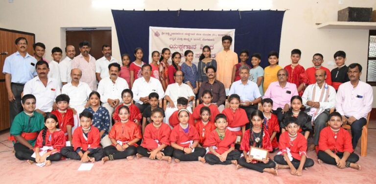 ಯಕ್ಷಗಾನ ಶಿಬಿರ ಸಮಾರೋಪ