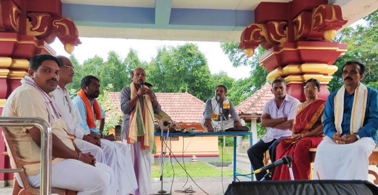 ನಾಳ: ನುಡಿನಮನ ಕಾರ್ಯಕ್ರಮ