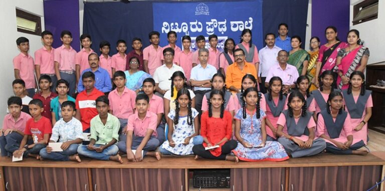 ಪಿ.ಎಲ್. ಅಣ್ಣಾಜಿ ರಾವ್ ಧರ್ಮನಿಧಿಯಿಂದ ನಿಟ್ಟೂರು ಪ್ರೌಢಶಾಲಾ ವಿದ್ಯಾರ್ಥಿಗಳಿಗೆ ವಿದ್ಯಾರ್ಥಿವೇತನ ವಿತರಣೆ