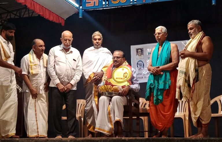 ದಾಮೋದರ ಮಂಡೆಚ್ಚ ಪ್ರಶಸ್ತಿ ಪ್ರದಾನ – ದಿನೇಶ ಅಮ್ಮಣ್ಣಾಯರಿಗೆ ಪ್ರಶಸ್ತಿಯ ಗೌರವ
