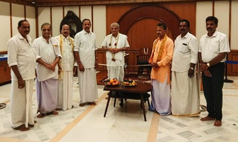 ರಾಜರ್ಷಿ ಡಾ. ವೀರೇಂದ್ರ ಹೆಗ್ಗಡೆಯವರಿಗೆ ಸಿರಿಬಾಗಿಲು ವೆಂಕಪ್ಪಯ್ಯ ಸಾಂಸ್ಕೃತಿಕ ಪ್ರತಿಷ್ಠಾನದ ವತಿಯಿಂದ ಅಭಿನಂದನೆ