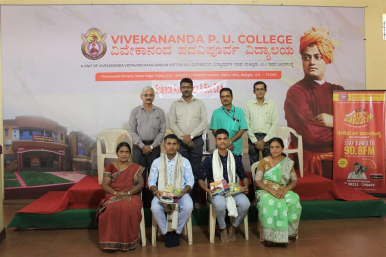 ಪರಿಸರ ಸಂರಕ್ಷಣೆ ನಮ್ಮೆಲ್ಲರ ಕರ್ತವ್ಯ – ಡಾ. ಶ್ರೀಶ ಕುಮಾರ್ ವಿವೇಕಾನಂದ ಪದವಿಪೂರ್ವ ಕಾಲೇಜಿನಲ್ಲಿ ಪರಿಸರ ಸಂರಕ್ಷಣೆಯ ಬಗ್ಗೆ ಕಾರ್ಯಕ್ರಮ