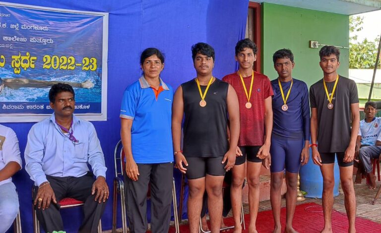 ಈಜು ಸ್ಫರ್ಧೆಯಲ್ಲಿ ವಿವೇಕಾನಂದ ಪದವಿಪೂರ್ವ ಕಾಲೇಜಿಗೆ ಪ್ರಶಸ್ತಿ