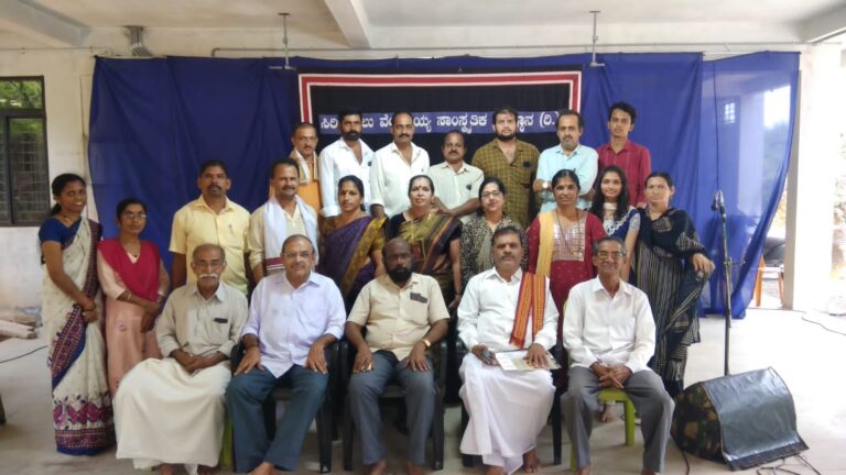 ಸಿರಿಬಾಗಿಲಿನಲ್ಲಿ ಸಾಹಿತ್ಯ ವೈಭವ – ತಾಯಿ ಭಾರತಿಗೆ ಕಾವ್ಯದಾರತಿ