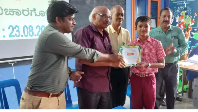 ವಿವೇಕಾನಂದ ಆಂಗ್ಲಮಾಧ್ಯಮ ಶಾಲೆ, ತೆಂಕಿಲದ ವಿದ್ಯಾರ್ಥಿ ಅನ್ವಿತ್.ಎನ್‌ ವಿಜ್ಞಾನ ವಿಚಾರಗೋಷ್ಠಿ ಸ್ಪರ್ಧೆಯಲ್ಲಿ ಜಿಲ್ಲಾಮಟ್ಟಕ್ಕೆ ಆಯ್ಕೆ