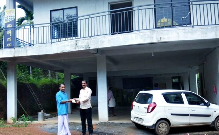 ದುಬಾಯಿ ಯಕ್ಷಗಾನ ಅಭ್ಯಾಸ ತರಗತಿಯಿಂದ ಸಿರಿಬಾಗಿಲು ಪ್ರತಿಷ್ಠಾನಕ್ಕೆ 75,000 ರೂಪಾಯಿಗಳ ದೇಣಿಗೆ