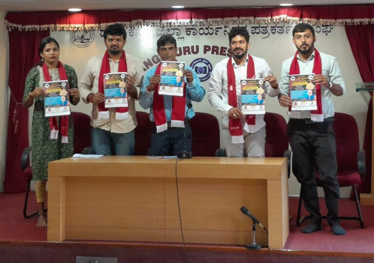 “ನಮ್ಮ ಪ್ರಧಾನಿಗ್ ತುಳುವೆರೆ ಪೋಸ್ಟ್ ಕಾರ್ಡ್ ಅಭಿಯಾನ” ಕ್ಕೆ ಚಾಲನೆ