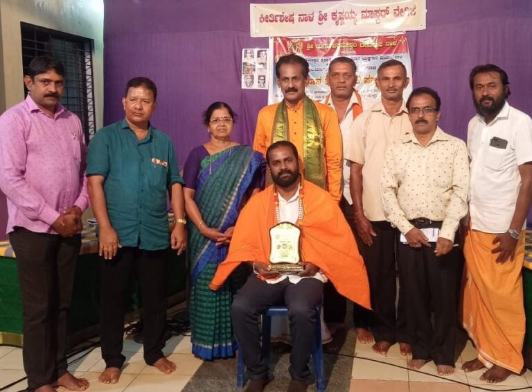ಸಾಹಿತ್ಯ ಅಕಾಡೆಮಿ ಸದಸ್ಯರಾದ ಕೇಶವ ಬಂಗೇರ ಗೇರುಕಟ್ಟೆ ಇವರಿಗೆ ಅಭಿನಂದನಾ ಕಾರ್ಯಕ್ರಮ