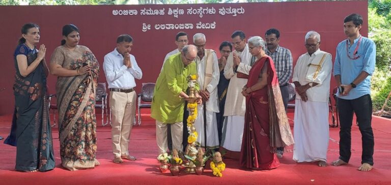 ಬಪ್ಪಳಿಗೆಯ ಅಂಬಿಕಾ ವಿದ್ಯಾಲಯದ ಆವರಣದಲ್ಲಿ ಶ್ರೀ ಶಂಕರ ಸಭಾ ಭವನ ಉದ್ಘಾಟನೆ – “ಭಾರತೀಯ ಕಲಾ ಪ್ರಪಂಚ ಅದ್ಭುತವಾದದ್ದು” : ಪ್ರೊ.ಎಂ.ಪ್ರಭಾಕರ ಜೋಶಿ