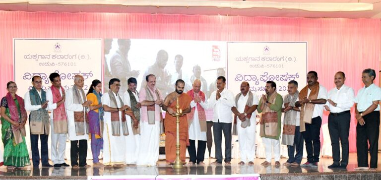 ವಿದ್ಯಾಪೋಷಕ್ ವಿನಮ್ರ ಸಹಾಯ ಕಾರ್ಯಕ್ರಮ ಉದ್ಘಾಟನೆ – ಒಟ್ಟು 1135 ವಿದ್ಯಾರ್ಥಿಗಳಿಗೆ 89,85,500/- ರೂಪಾಯಿ ವಿದ್ಯಾರ್ಥಿವೇತನ ವಿತರಣೆ