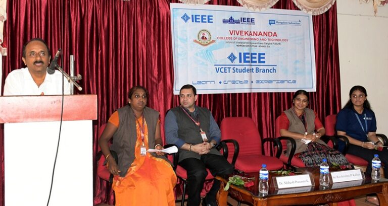 ವಿವೇಕಾನಂದ ಕಾಲೇಜ್ ಆಫ್ ಎಂಜಿನಿಯರಿ0ಗ್ ಎಂಡ್ ಟೆಕ್ನಾಲಜಿಯ IEEE(Institute of Electrical and Electronics Engineers) ದಿನಾಚರಣೆ