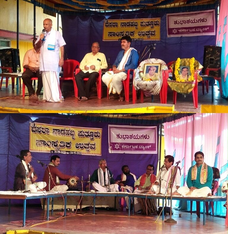 ಹವ್ಯಕ ತಾಳಮದ್ದಳೆ – ಪುತ್ತೂರು ನಟರಾಜ ವೇದಿಕೆಯಲ್ಲಿ ‘ಸತಿ ದಹನ” ಮತ್ತು  ಗುರುಶಿಷ್ಯ, ರಸಿಕರತ್ನ ವಿಟ್ಲ ಗೋಪಾಲಕೃಷ್ಣ ಜೋಶಿ ಮತ್ತು ಹಾಸ್ಯರತ್ನ ನಯನಕುಮಾರ್ ಸಂಸ್ಮರಣೆ