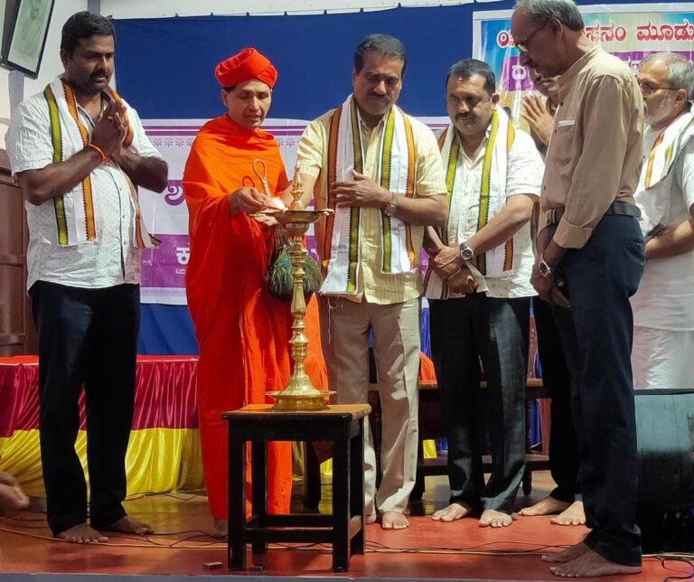 ಮೂಡಬಿದಿರೆ ಯಕ್ಷೋಪಾಸನಂ ಸಂಸ್ಥೆಯ ದಶಮಾನೋತ್ಸವ : ಸನ್ಮಾನ ಮತ್ತು ತಾಳಮದ್ದಳೆ