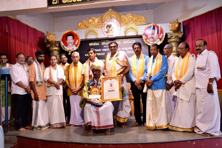 ಹಿರಿಯ ಮದ್ದಳೆಗಾರ ಮಣಿಮುಂಡ ಸುಬ್ರಹ್ಮಣ್ಯ ಶಾಸ್ತ್ರಿಯವರಿಗೆ ಕಡಬದ್ವಯ ಸಂಸ್ಮರಣಾ ಯಕ್ಷಗಾನ ಪ್ರಶಸ್ತಿ – 2022