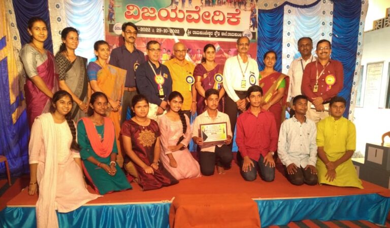 ತಾಲೂಕು ಮಟ್ಟದ ಪ್ರತಿಭಾ ಕಾರಂಜಿಯಲ್ಲಿ ದ್ವಿತೀಯ ಸಮಗ್ರ ಪ್ರಶಸ್ತಿಯೊಂದಿಗೆ ವಿವೇಕಾನಂದ ಆಂಗ್ಲ ಮಾಧ್ಯಮ ಶಾಲೆ, ತೆಂಕಿಲ : ಜಿಲ್ಲಾ ಮಟ್ಟಕ್ಕೆ ಆಯ್ಕೆ.