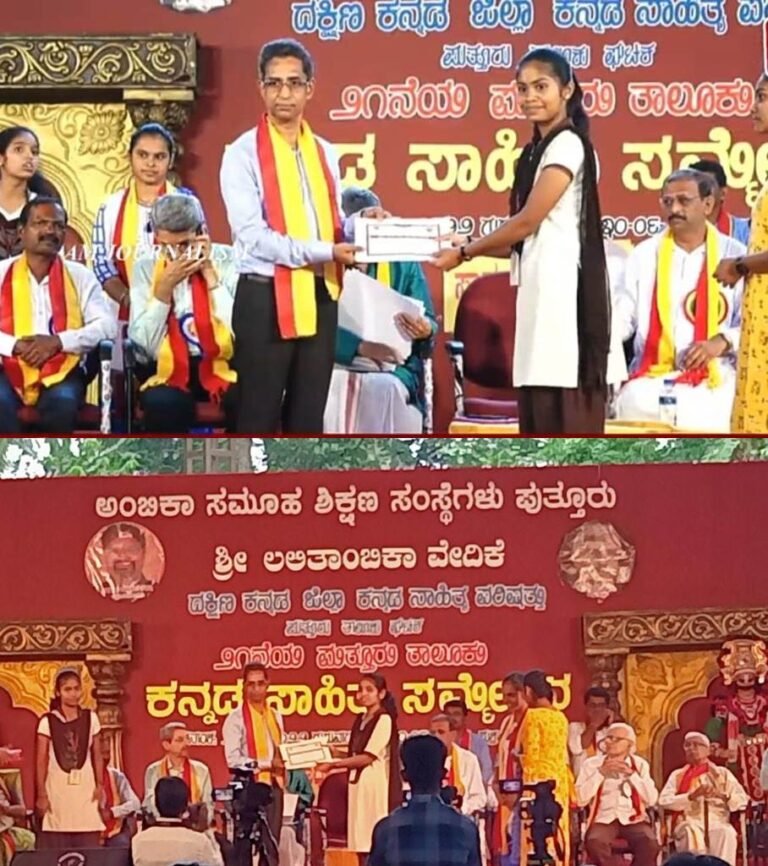 ಕಥಾ ಸ್ಪರ್ಧೆಯಲ್ಲಿ ವಿವೇಕಾನಂದ ಪದವಿಪೂರ್ವ ಕಾಲೇಜಿನ ಕುಸುಮ ಪ್ರಥಮ ಮತ್ತು ಸುಶ್ಮಿತಾ ದ್ವಿತೀಯ