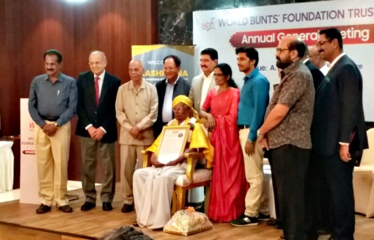 ಯಕ್ಷಗಾನ ವಿದ್ವಾಂಸ, ಪ್ರಸಂಗ ಕರ್ತ ಹಾಗೂ ನಿವೃತ್ತ ಶಿಕ್ಷಕ ಕಂದಾವರ ರಘುರಾಮ ಶೆಟ್ಟರಿಗೆ ಬಂಟ ಪ್ರತಿಷ್ಠಾನ ಪ್ರಶಸ್ತಿ ಪ್ರದಾನ 