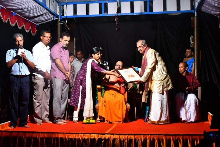 ಸರ್ಪಂಗಳ ಯಕ್ಷೋತ್ಸವ, ಪ್ರಶಸ್ತಿ ಪ್ರದಾನ