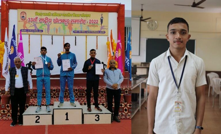 ರಾಷ್ಟ್ರಮಟ್ಟದ ಅಥ್ಲೆಟಿಕ್ಸ್ ಕ್ರೀಡಾಕೂಟದಲ್ಲಿ ರಜತ್‌ ಆರ್‌.ಭಟ್ ಗೆ ಕಂಚಿನ ಪದಕ