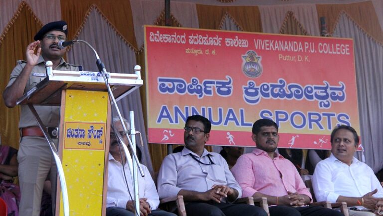 ಕ್ರೀಡೆಯು ಶಾರೀರಿಕ ಮತ್ತು ಮಾನಸಿಕ ಬೆಳವಣಿಗೆಗೆ ಸಹಕಾರಿ – ಡಿವೈಎಸ್‌ಪಿ ಡಾ. ವೀರಯ್ಯ ಹಿರೇಮಠ್