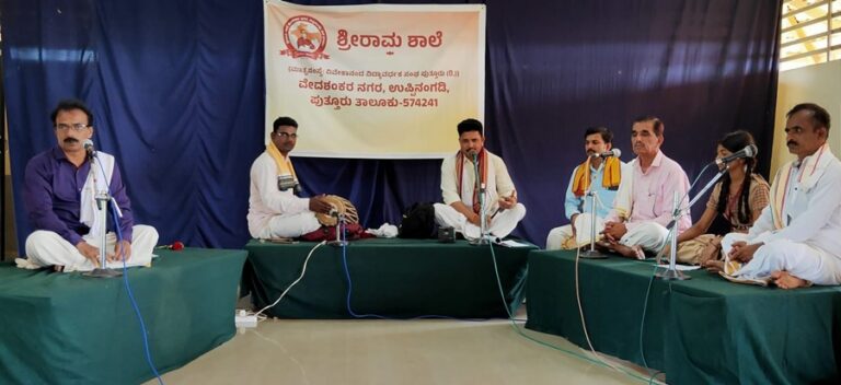 ಉಪ್ಪಿನಂಗಡಿ ಶ್ರೀರಾಮ ಪ್ರೌಢಶಾಲೆಯಲ್ಲಿ ಯಕ್ಷಗಾನ ತಾಳಮದ್ದಳೆ – ತುಳಸಿ ಜಲಂಧರ