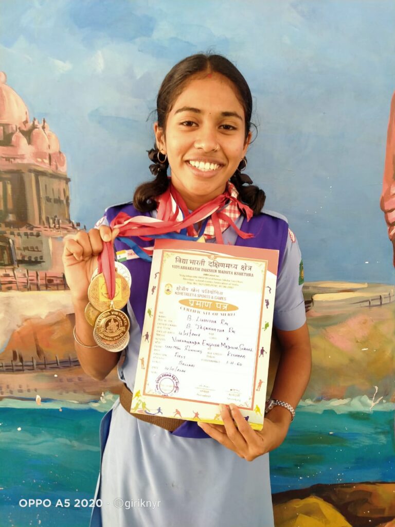 ವಿದ್ಯಾಭಾರತಿ ಕ್ರೀಡಾಕೂಟದಲ್ಲಿ ತೆಂಕಿಲ, ವಿವೇಕಾನಂದ ಆಂಗ್ಲ ಮಾಧ್ಯಮ ಶಾಲಾ 10ನೇ ತರಗತಿ ವಿದ್ಯಾರ್ಥಿನಿ ವಂಶಿ.ಬಿ.ಕೆ ರಾಷ್ಟ್ರಮಟ್ಟಕ್ಕೆ ಆಯ್ಕೆ