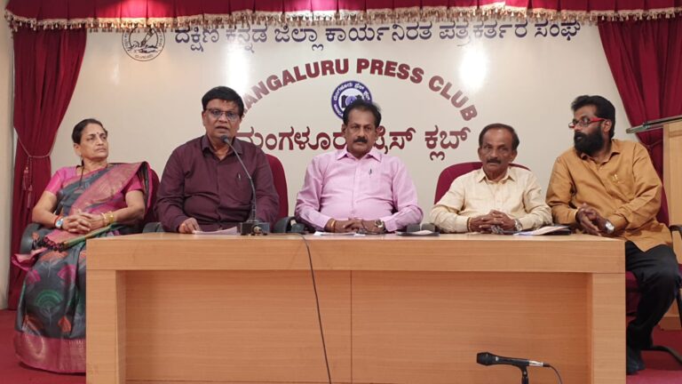 ಯಕ್ಷಾಂಗಣ ದಶಮಾನ ಸಡಗರ – ಯಕ್ಷಗಾನ ತಾಳಮದ್ದಳೆ ಸಪ್ತಾಹ 2022 : ಹತ್ತನೇ ವರ್ಷದ ನುಡಿ ಹಬ್ಬ, ನವೆಂಬರ 21-27