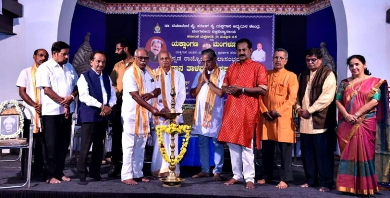 ಕವಿಭೂಷಣ ವೆಂಕಪ್ಪ ಶೆಟ್ಟಿ ಸ್ಮರಣೆ – ಶೆಟ್ಟರು ಯಕ್ಷಗಾನ ತಾಳಮದ್ದಳೆ ಕ್ಷೇತ್ರದ ಶಕಪುರುಷ