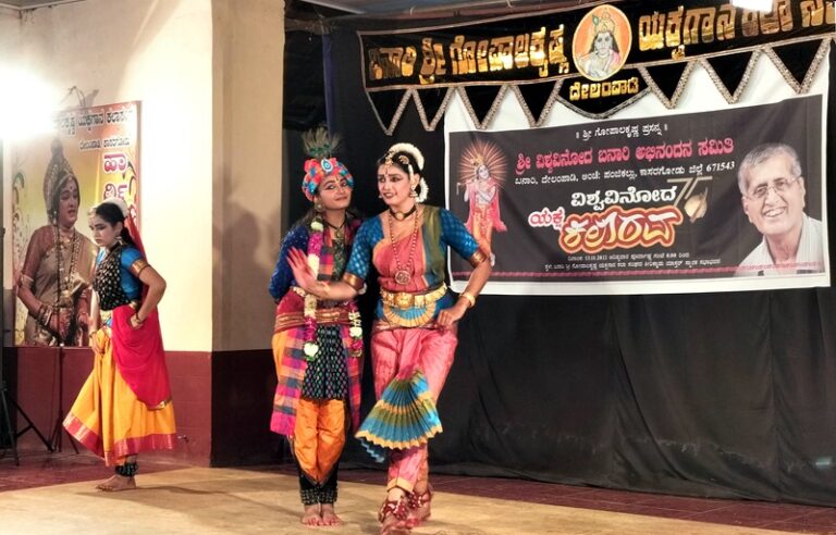 ಕಾಂತಾರ ಕಮಲಕ್ಕ ಖ್ಯಾತಿಯ ವಿದುಷಿ ಶ್ರೀಮತಿ ಮಾನಸಿ ಸುಧೀರ್ ಅವರ ನೃತ್ಯ ವೈಭವ