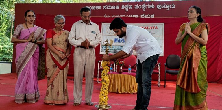 ಬಪ್ಪಳಿಗೆಯ ಅಂಬಿಕಾ ವಿದ್ಯಾಲಯ ಸಿಬಿಎಸ್‌ಇಯಲ್ಲಿ ಮಾರ್ಕೆಟ್ ಫೆಸ್ಟ್ ಉದ್ಘಾಟನೆ