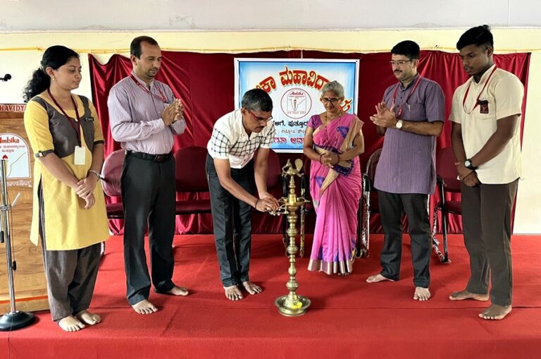 ಬಪ್ಪಳಿಗೆ ಅಂಬಿಕಾ ಮಹಾವಿದ್ಯಾಲಯದಲ್ಲಿ ವಿದ್ಯಾರ್ಥಿ ಸಂಘ ಉದ್ಘಾಟನೆ: “ಗುರಿ ಸಾಧನೆಗೆ ಶ್ರಮಿಸಿದಾಗ ವಿದ್ಯಾರ್ಥಿ ಜೀವನದಲ್ಲಿ ಯಶಸ್ಸು” – ಆದರ್ಶ ಚೊಕ್ಕಾಡಿ