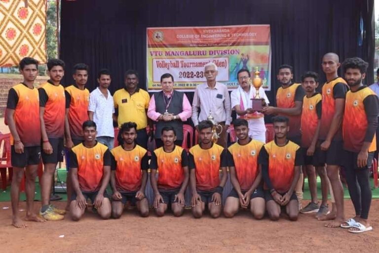 ಮಂಗಳೂರು ವಿಭಾಗದ ಪುರುಷರ ವಾಲಿಬಾಲ್ ಪಂದ್ಯಾಟದಲ್ಲಿ ರನ್ನರ್-ಅಪ್ ಪ್ರಶಸ್ತಿ