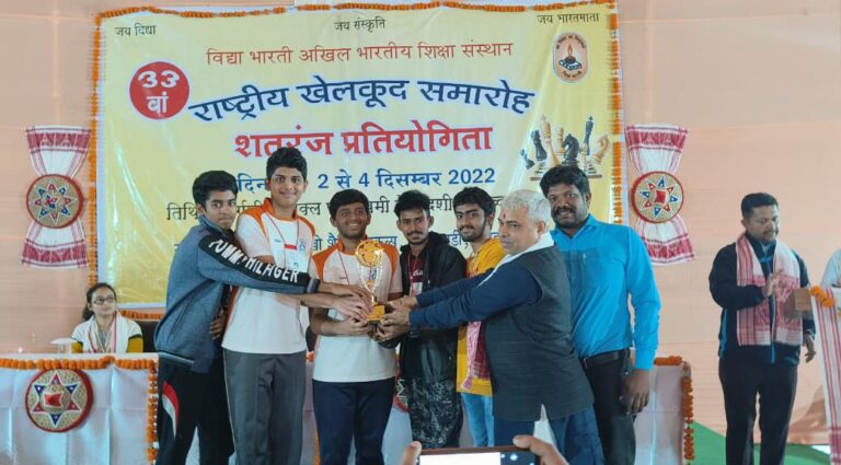 ಚೆಸ್ ಪಂದ್ಯಾಟದಲ್ಲಿ ಋತ್ವಿಕ್ ಸಾಯಿ ಗಣೇಶ್ ಮತ್ತು ಕೈಝೆನ್‌ ರಾಷ್ಟ್ರ ಮಟ್ಟಕ್ಕೆಆಯ್ಕೆ