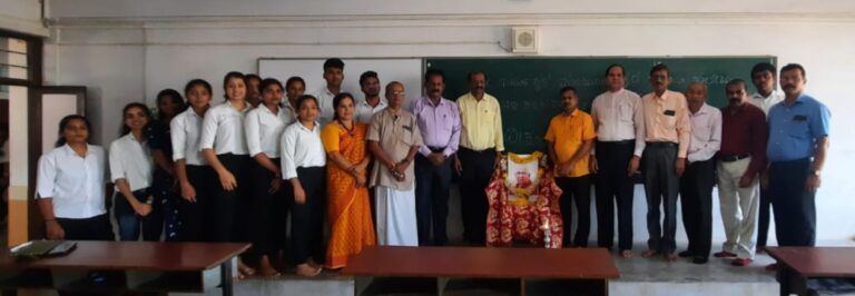 ಎಸ್.ಡಿ.ಎಂ. ಕಾನೂನು ಕಾಲೇಜು – ಕುಂಬ್ಳೆ ಸುಂದರ ರಾವ್ ನುಡಿನಮನ