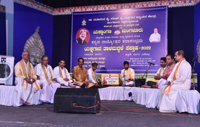 ದಿ|ಎ.ಕೆ.ನಾರಾಯಣ ಶೆಟ್ಟಿ, ಮಹಾಬಲ ಶೆಟ್ಟಿ ನೆನಪಿನಲ್ಲಿ ಯಕ್ಷಾಂಗಣ ಗೌರವ – ಅನುಭವದಿಂದ ಅರ್ಥಧಾರಿಗಳಾದ ಹಿರಿಯರು: ರೊ| ಪ್ರಕಾಶ್ ಕಾರಂತ
