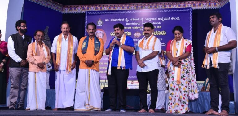 ಯಕ್ಷಾಂಗಣ ದಶಮಾನ ಸಡಗರ – ತಾಳಮದ್ದಳೆ ಸಪ್ತಾಹ 2022 – “ಯಕ್ಷಾಂಗಣ ಶತಮಾನ ಕಾಣಲಿ”: ಶಾಸಕ ಡಿ. ವೇದವ್ಯಾಸ ಕಾಮತ್
