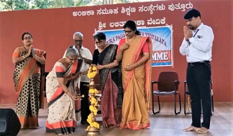ಅಂಬಿಕಾ ಪದವಿಪೂರ್ವ ವಿದ್ಯಾಲಯದಿಂದ ಶಿಕ್ಷಣ ಮಾಹಿತಿ ಕಾರ್ಯಾಗಾರ – “ಭವಿಷ್ಯದ ಉತ್ತಮ ಆಯ್ಕೆಗಾಗಿ ಸಮರ್ಪಕ ಮಾರ್ಗದರ್ಶನ ಅಗತ್ಯ” : ರಾಜಶ್ರೀ ನಟ್ಟೋಜ