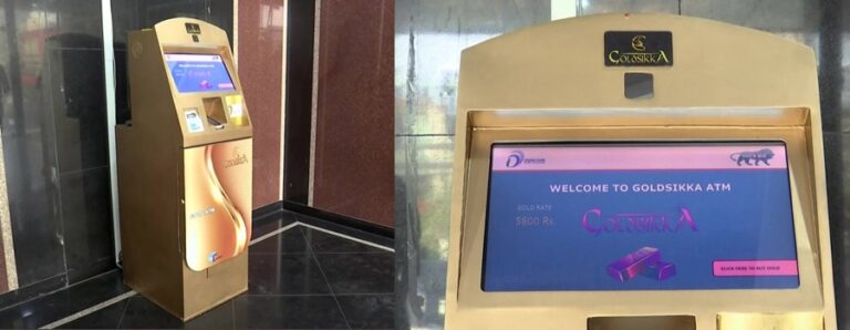 ಚಿನ್ನದ ನಾಣ್ಯಗಳು ದೊರೆಯುವ ಎಟಿಎಂ ಯಂತ್ರ – ಭಾರತದ ಮೊದಲ ಗೋಲ್ಡ್ ಎಟಿಎಂ ಮೆಷೀನ್ ಹೈದರಾಬಾದ್ ನಲ್ಲಿ 