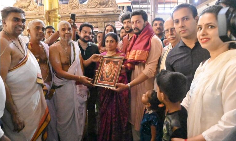 ಕಟೀಲು ಶ್ರೀ ದುರ್ಗಾಪರಮೇಶ್ವರಿ ದೇವಸ್ಥಾನಕ್ಕೆ ಕಿಚ್ಚ ಸುದೀಪ್ ದಂಪತಿ ಭೇಟಿ 