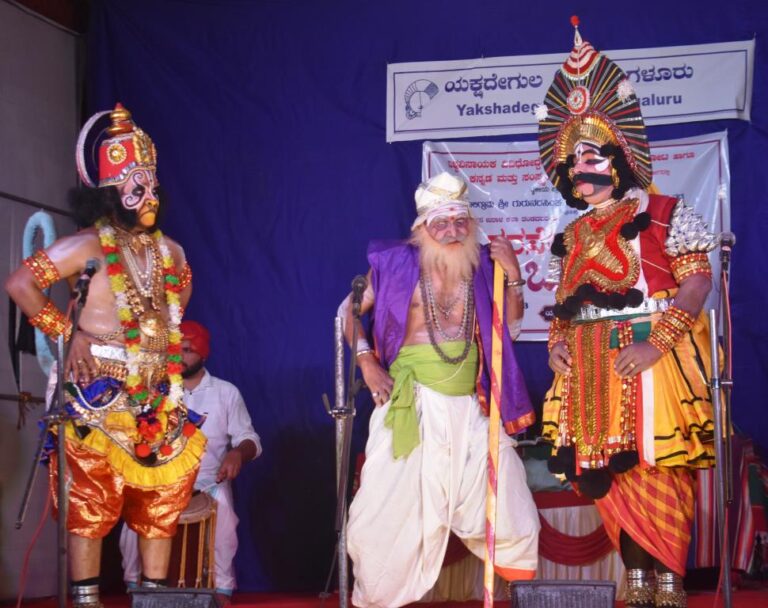 “ಶರಸೇತು ಬಂಧನ” ಯಕ್ಷಗಾನ ಪ್ರದರ್ಶನ