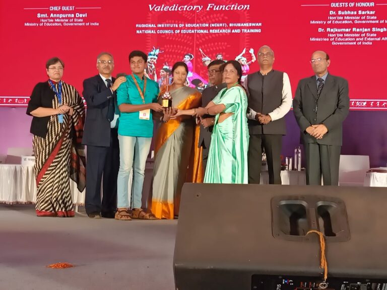 ರಾಷ್ಟ್ರಮಟ್ಟದ ಕಲೋತ್ಸವದಲ್ಲಿ ತೃತೀಯ ಪ್ರಶಸ್ತಿ