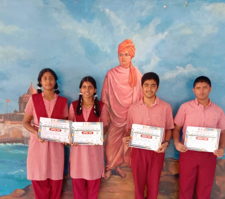 ವಿಜ್ಞಾನ ಸಮಾವೇಶದಲ್ಲಿ ಸತತ 14 ನೇ ಬಾರಿಗೆ ರಾಜ್ಯ ಮಟ್ಟಕ್ಕೆ ಆಯ್ಕೆ