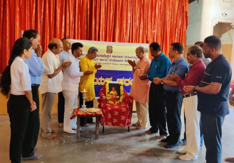 ಎಸ್.ಡಿ.ಎಂ. ಯಕ್ಷೋತ್ಸವ ಸಮಿತಿ: ಬಲಿಪರಿಗೆ ನುಡಿನಮನ<br><em>ಯಕ್ಷರಂಗದಲ್ಲಿ ಬಲಿಪ ಪ್ರಜ್ಞೆ ಜೀವಂತ: ಡಾ.ಜೋಶಿ</em>