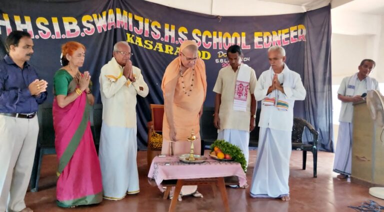 ಹಿರಿಯರ ಸೇವಾ ಪ್ರತಿಷ್ಠಾನದ ಕಾರ್ಯಗಳಿಗೆ ಬೆಂಬಲ: ಎಡನೀರು ಶ್ರೀ ಸಚ್ಚಿದಾನಂದ ಭಾರತೀ ಸ್ವಾಮೀಜಿ