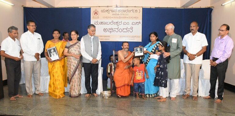 ಗುರುವಪ್ಪ ಬಾಯಾರು, ಜಗದೀಶ ನಲ್ಕ ಕುಟುಂಬಕ್ಕೆ ಯಕ್ಷಗಾನ ಕಲಾರಂಗದಿಂದ ಸಾಂತ್ವನ ನಿಧಿ